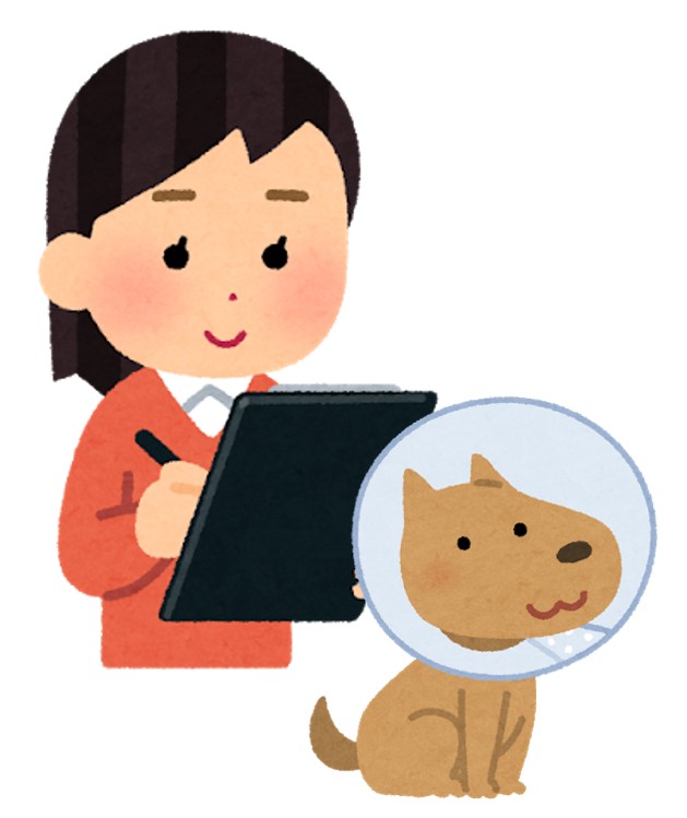 飼育基準