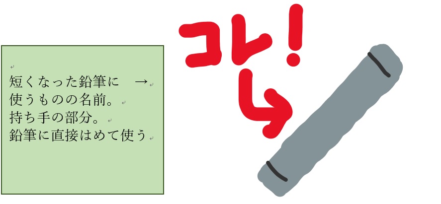  画像説明 