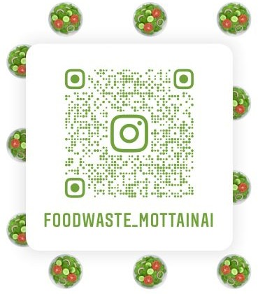 インスタグラム