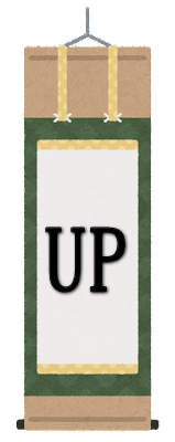 UP