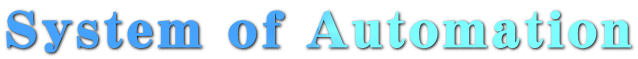 System of Automation