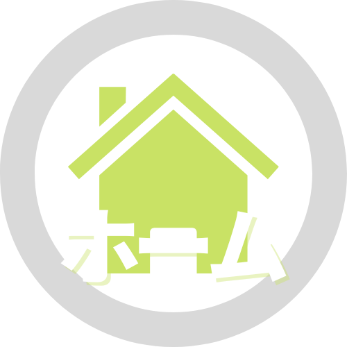 ホーム