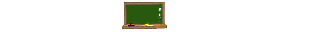 SAMPLE SITE