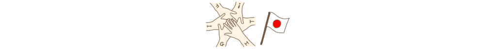 oita