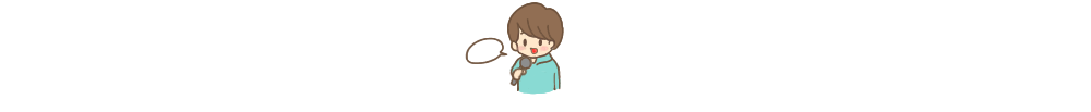 oita