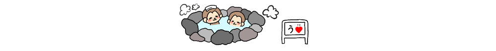 SAMPLE SITE