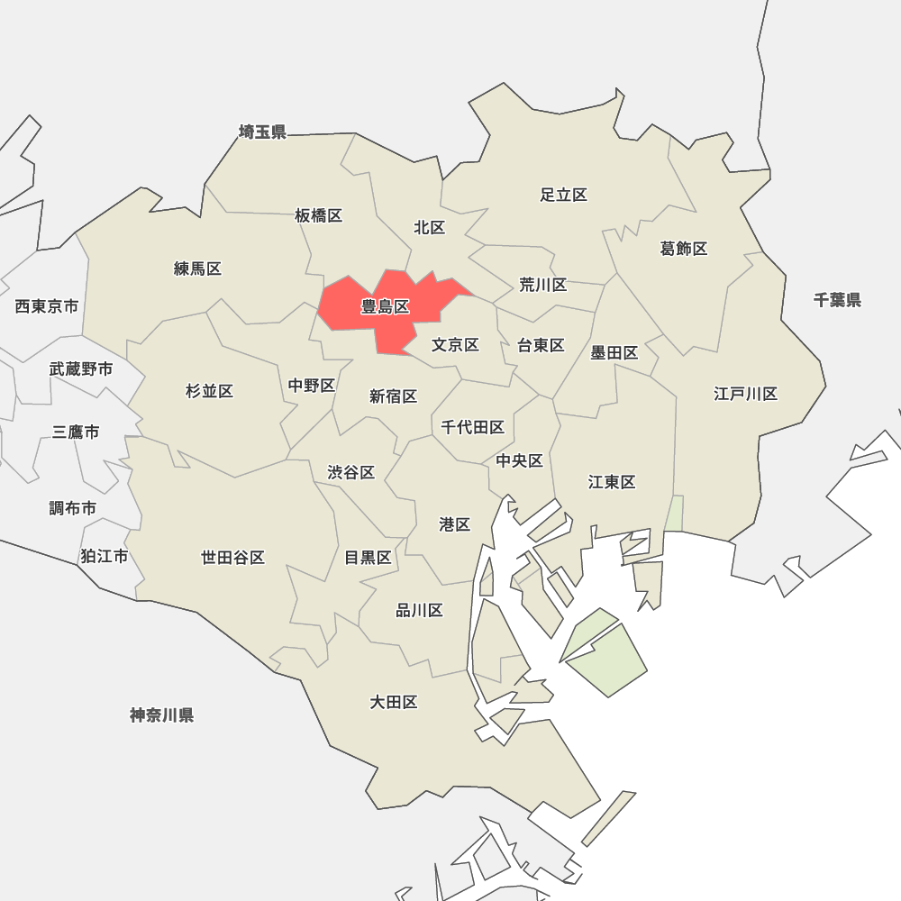 oita