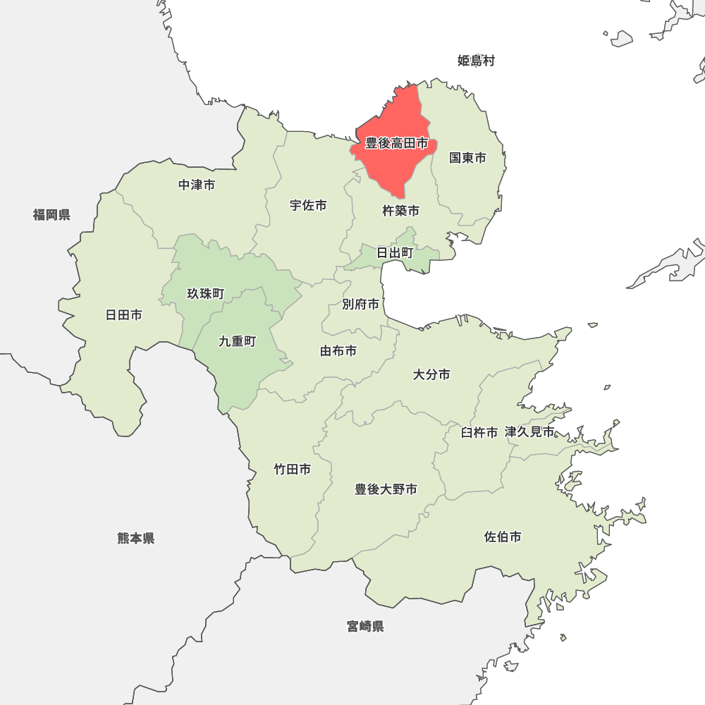 oita