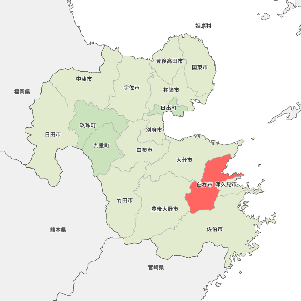 oita