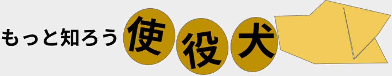 次へ