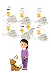 次へ