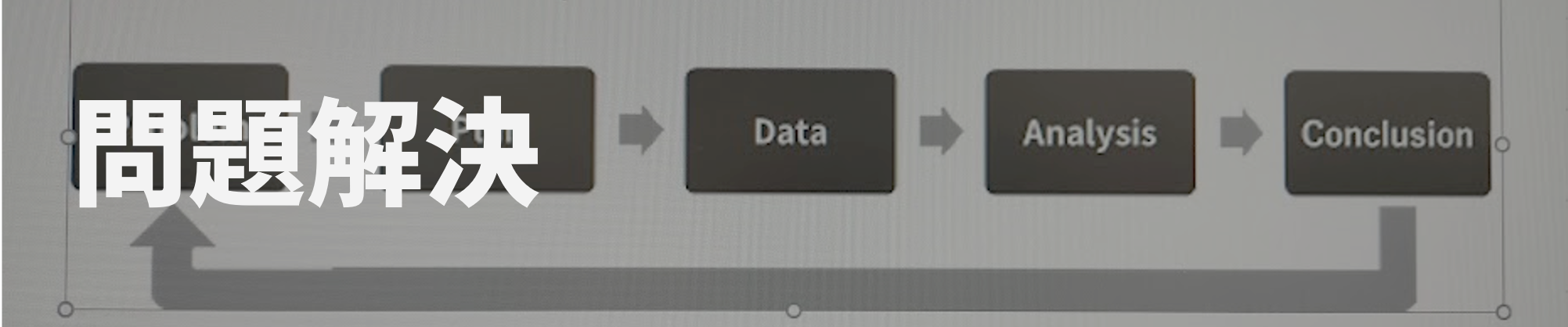 data21top