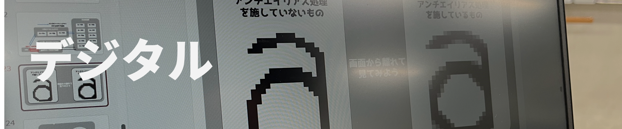 サンプル
