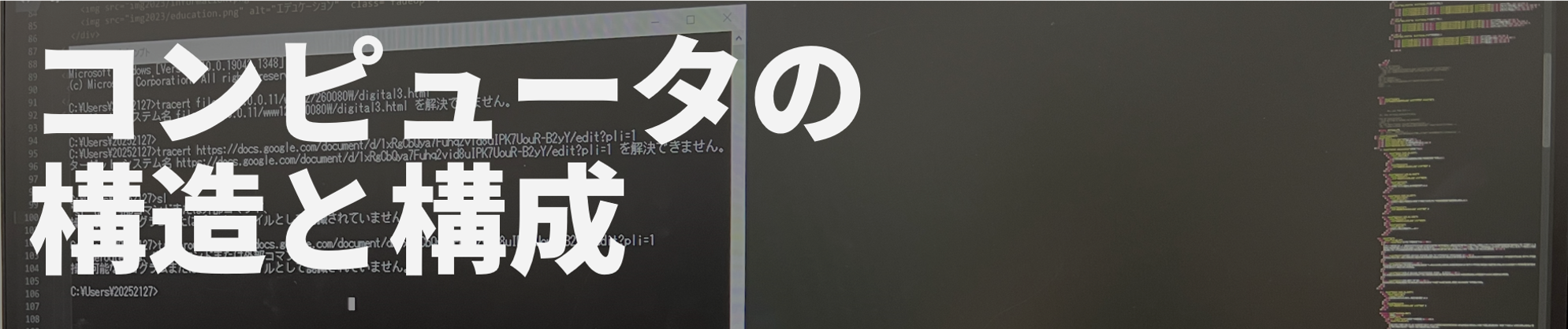 サンプル