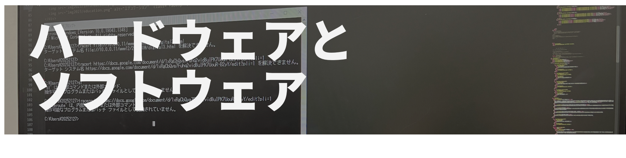 サンプル