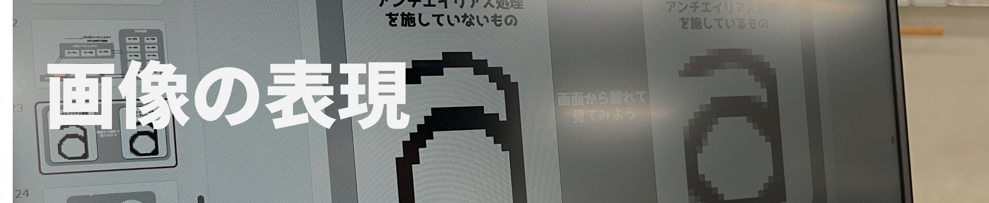 サンプル