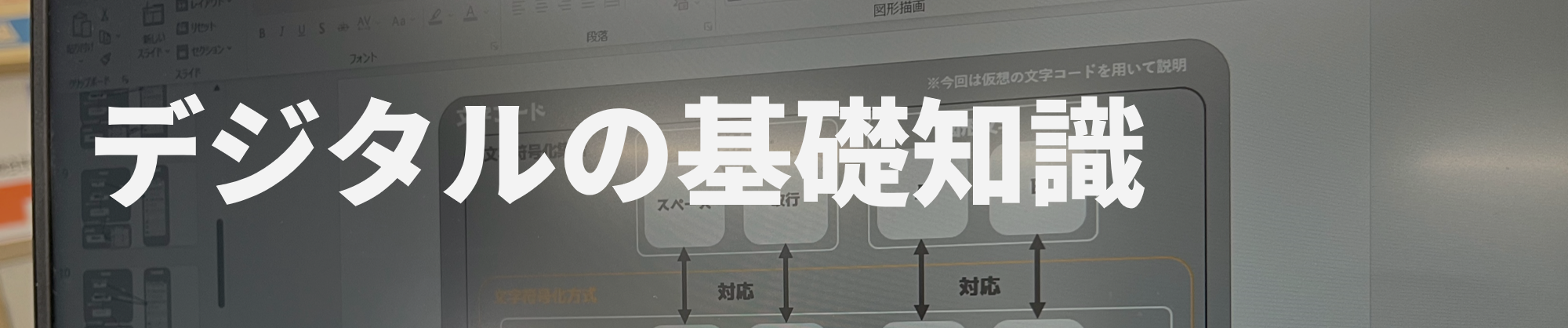サンプル