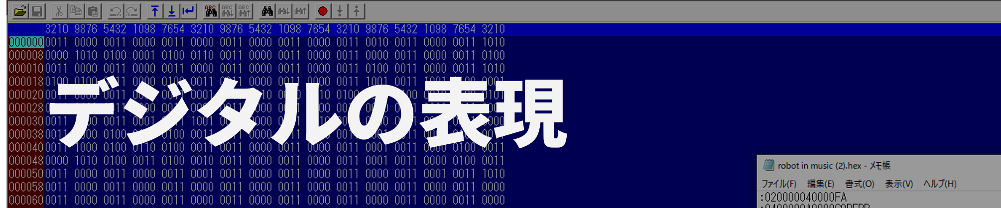 サンプル