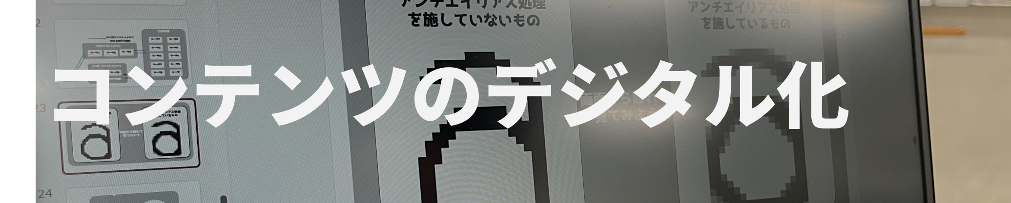 サンプル