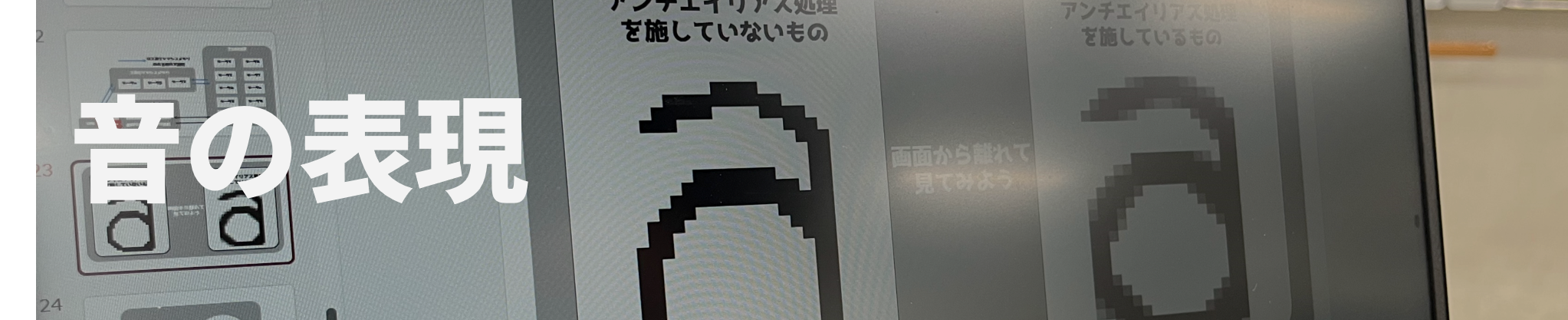 サンプル