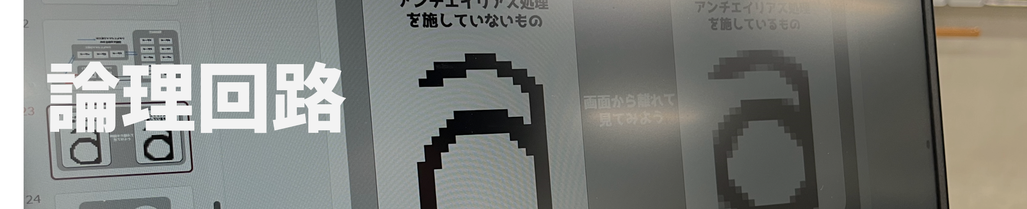 サンプル