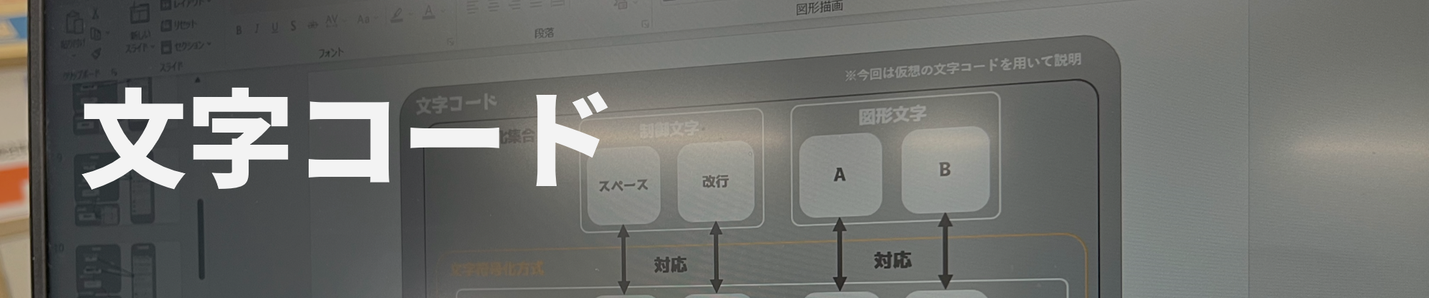 サンプル