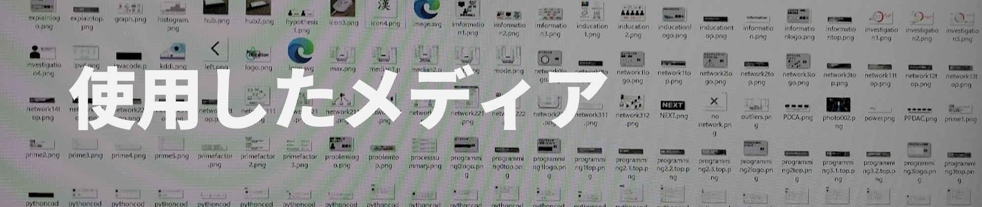 mediatop