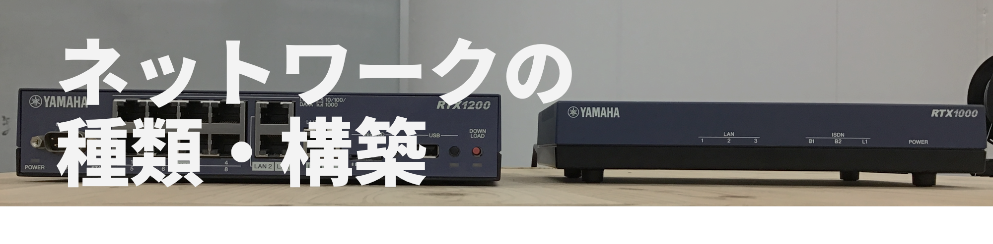 サンプル