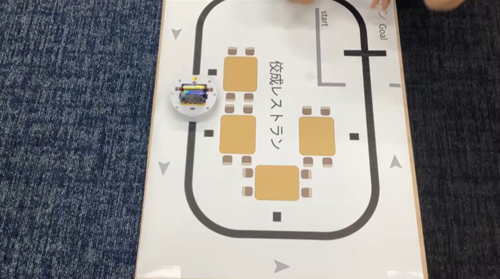 オープンスクール2