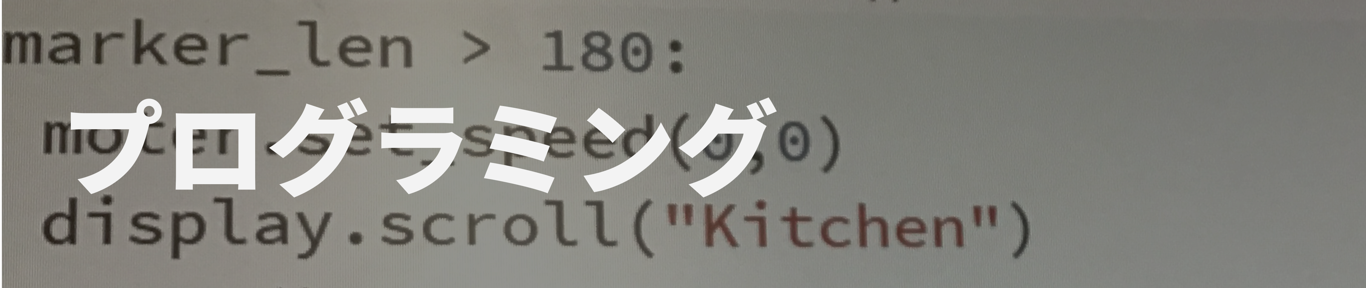 programming0