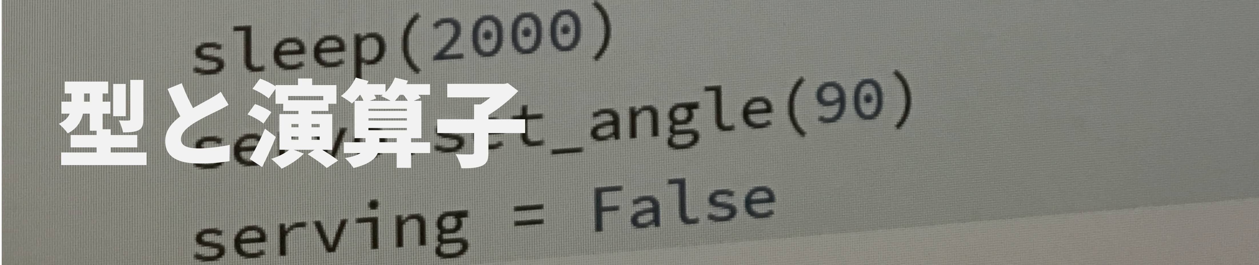programming2.1.top