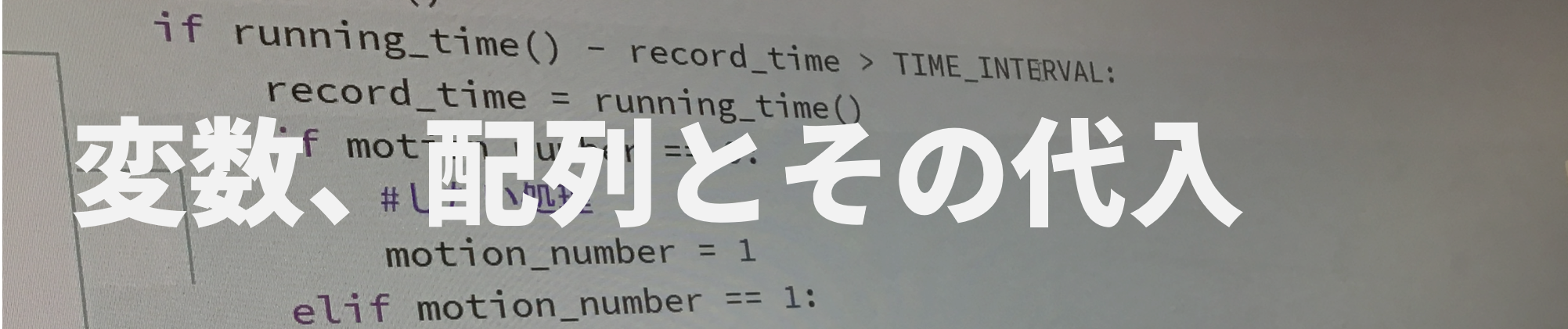 programming2.2.top