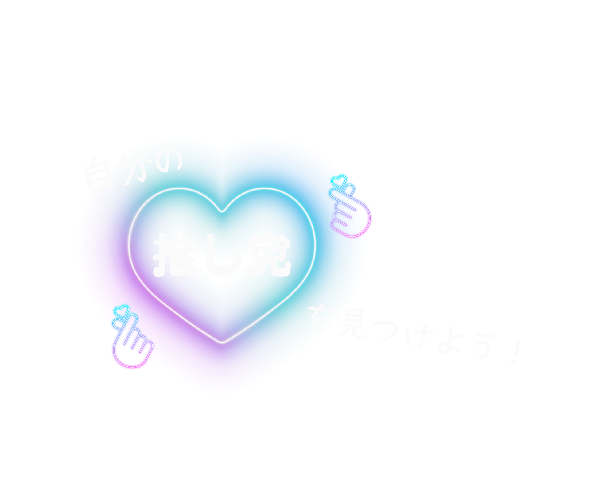 ロゴ画像