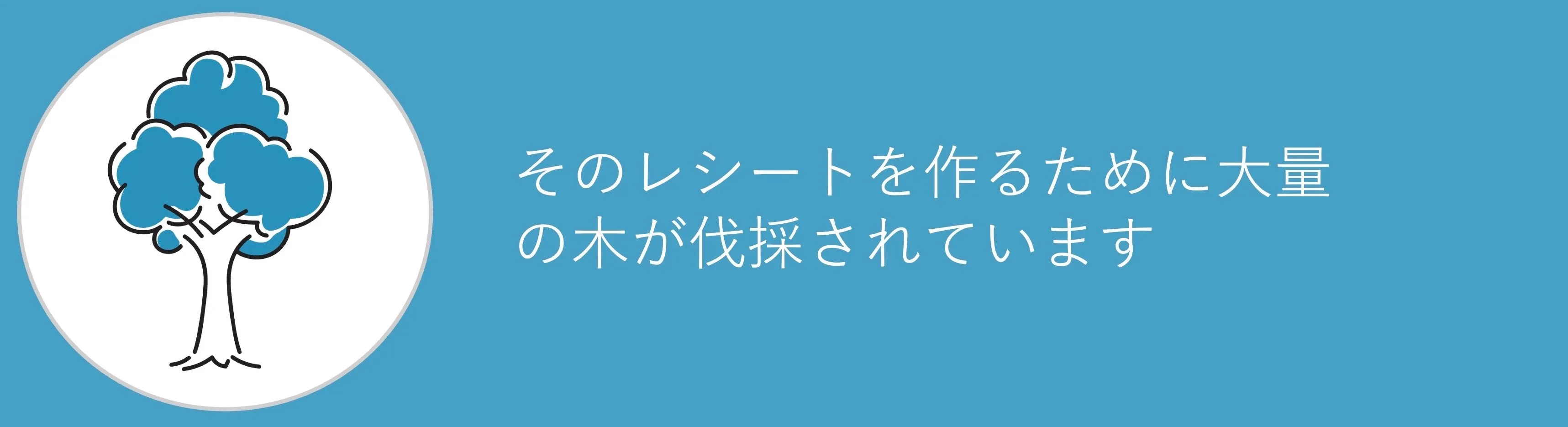 説明いらすと