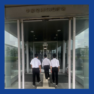 名古屋税関への取材