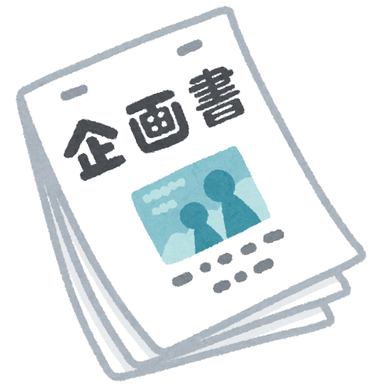 画像説明