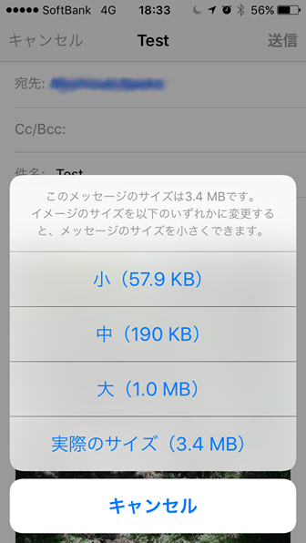 画像説明